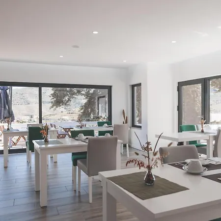 Quinta Da Portela Douro 아마마