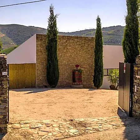 Quinta Da Portela Douro 4* بلدية آرمامار
