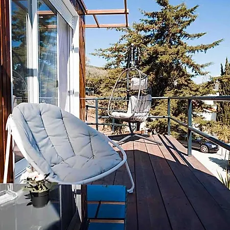 Quinta Da Portela Douro 4* بلدية آرمامار