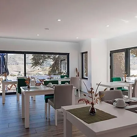 فندق مبيت وإفطار Quinta Da Portela Douro